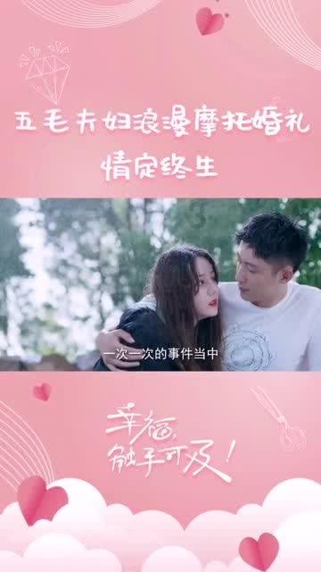 为什么越来越不想回家了游戏画面
