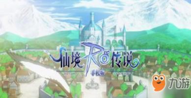 球球大作战下载最新版
